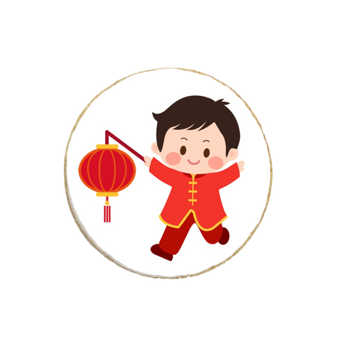 “Boy” Chinese New Year Custom Cookies
