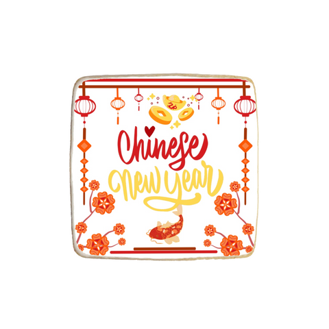 Chinese New Year Square Custom Cookies
